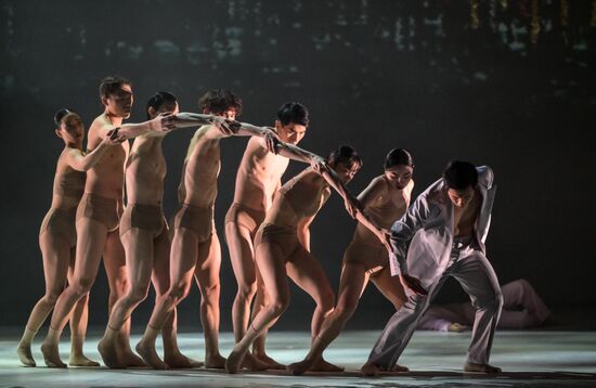 Russia Dance Open Ballet Festival