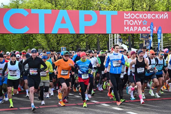 Russia Moscow Half Marathon