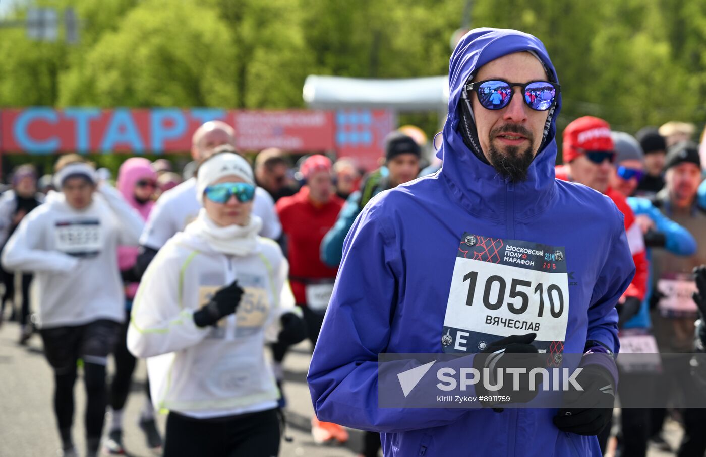 Russia Moscow Half Marathon
