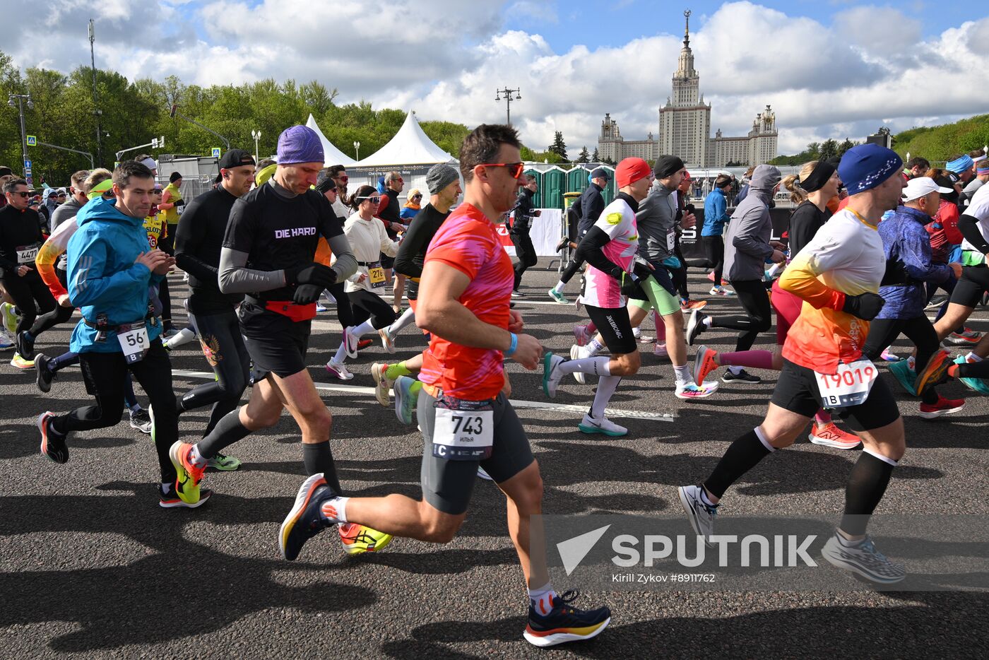 Russia Moscow Half Marathon