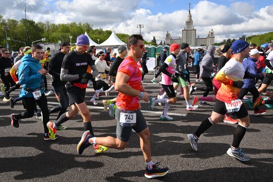 Russia Moscow Half Marathon
