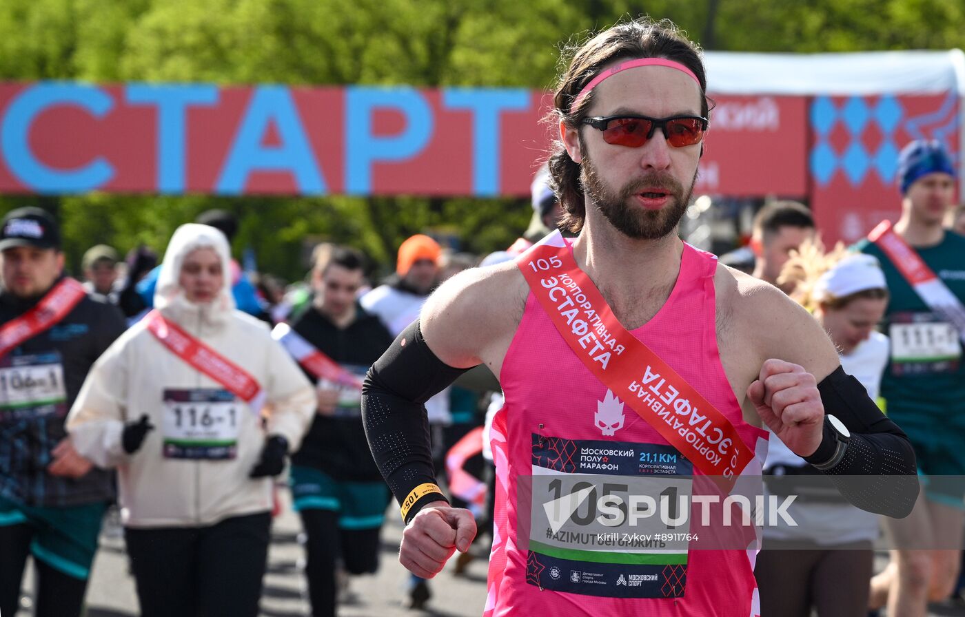 Russia Moscow Half Marathon