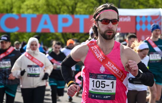Russia Moscow Half Marathon