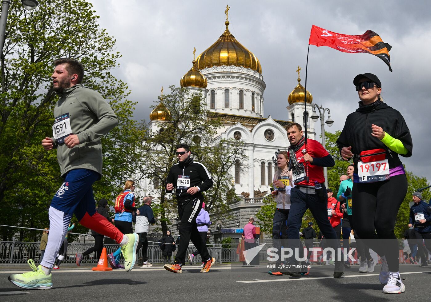 Russia Moscow Half Marathon