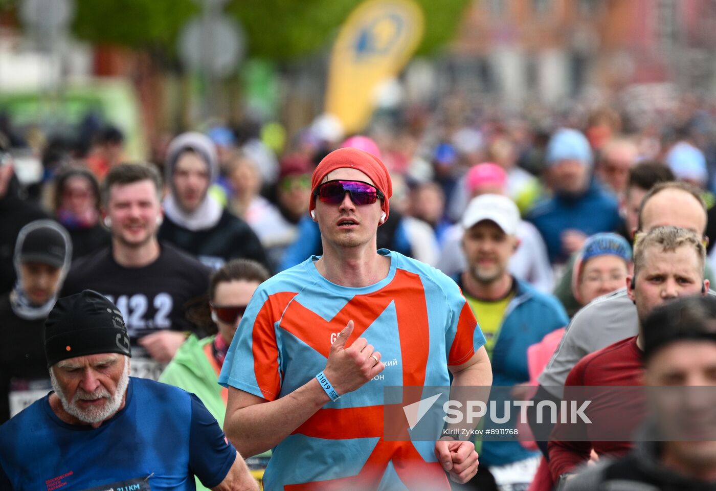 Russia Moscow Half Marathon