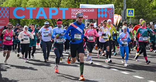 Russia Moscow Half Marathon