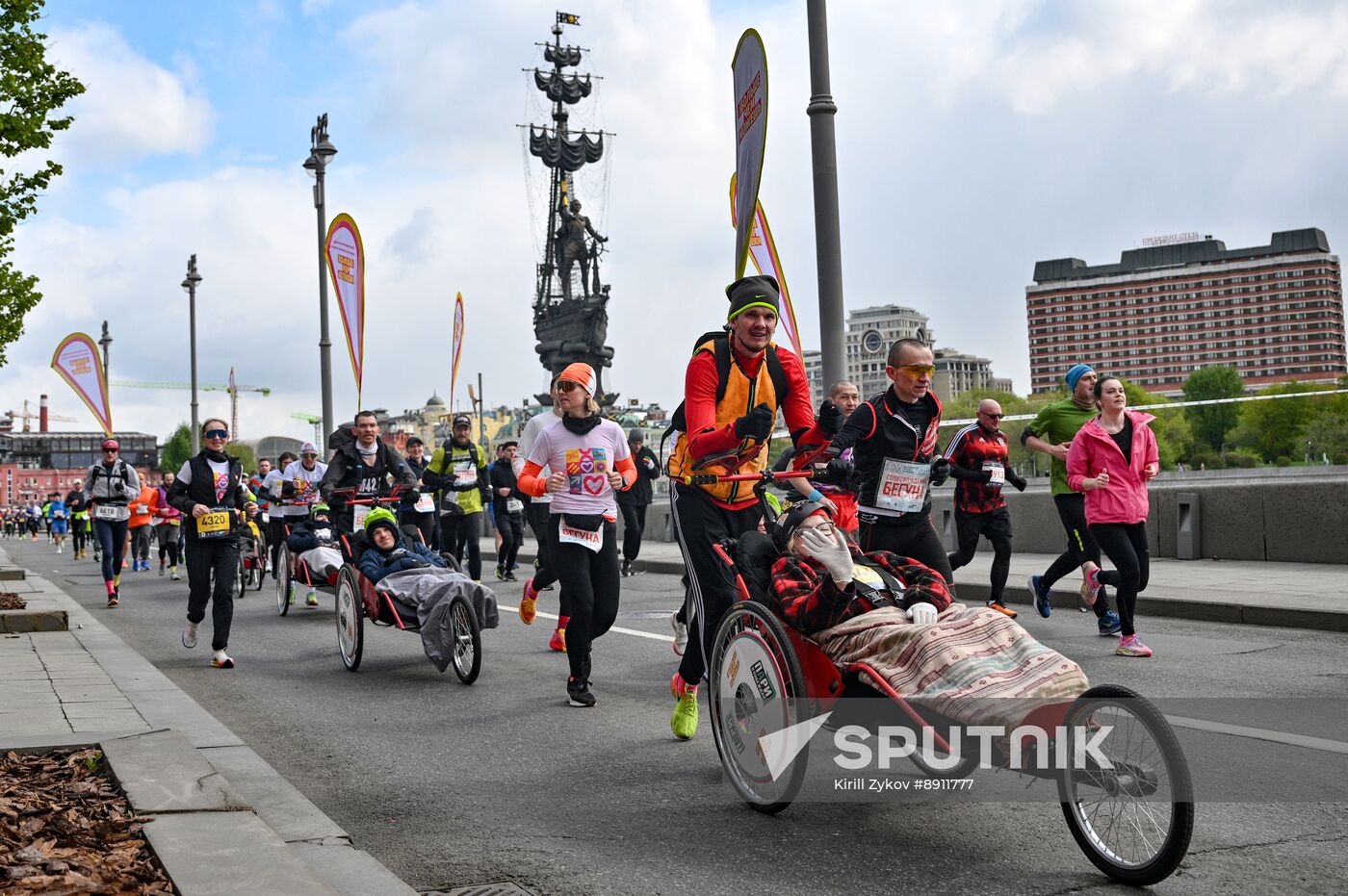 Russia Moscow Half Marathon