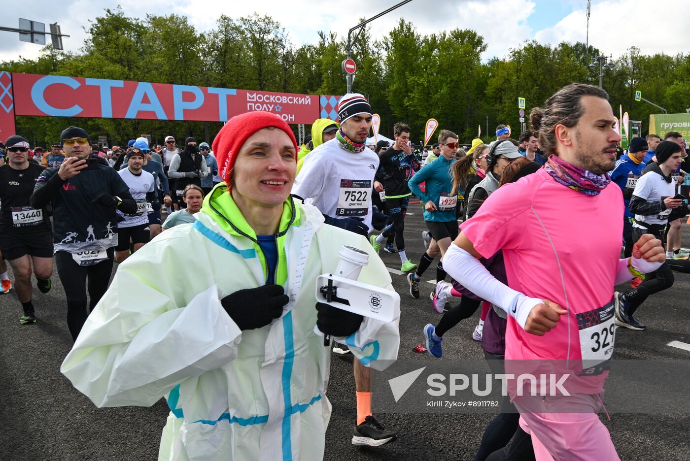 Russia Moscow Half Marathon