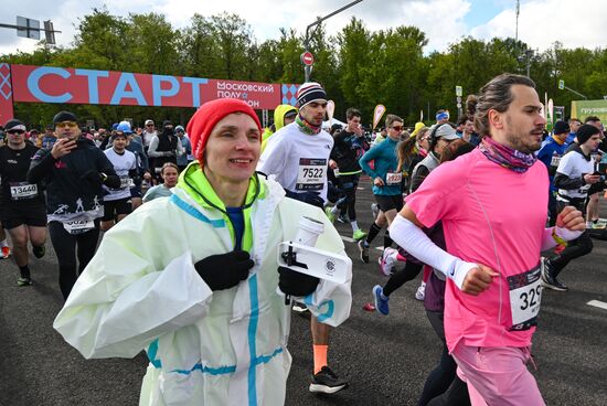 Russia Moscow Half Marathon