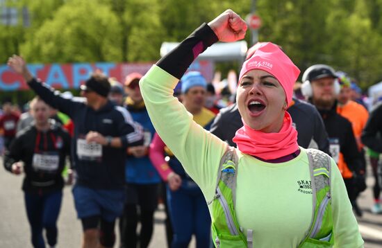 Russia Moscow Half Marathon