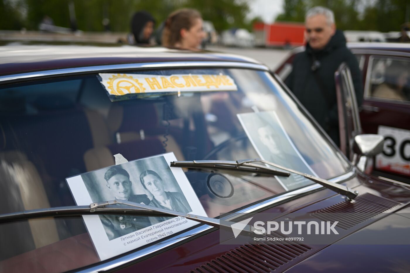 Russia Vintage Car Rally