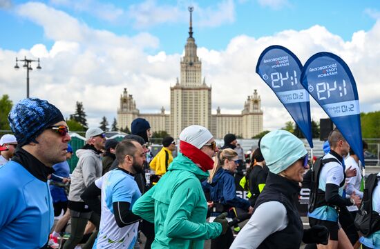 Russia Moscow Half Marathon