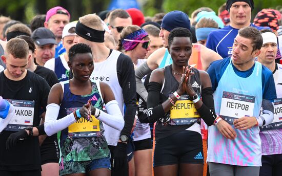 Russia Moscow Half Marathon
