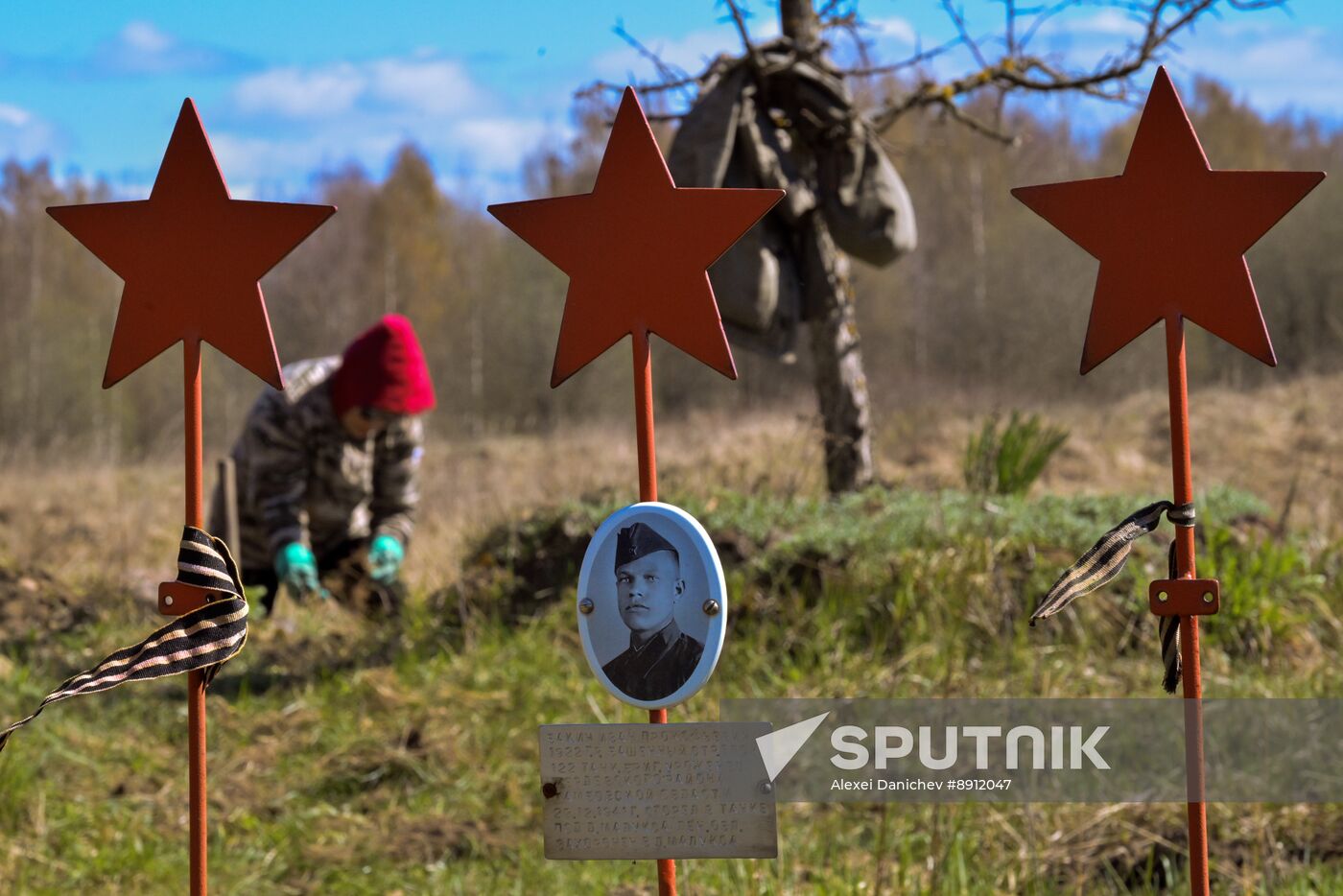 Volkhov Front: Gaitolovo search expedition