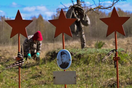 Volkhov Front: Gaitolovo search expedition