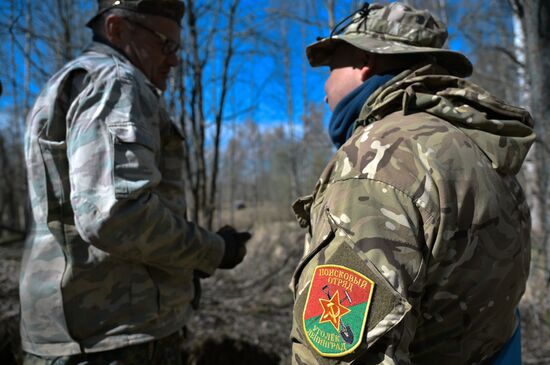 Volkhov Front: Gaitolovo search expedition