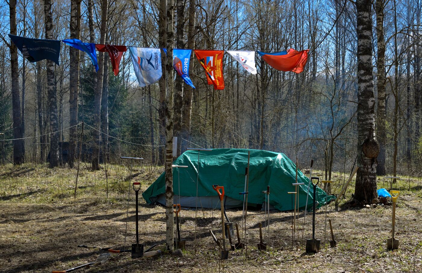 Volkhov Front: Gaitolovo search expedition