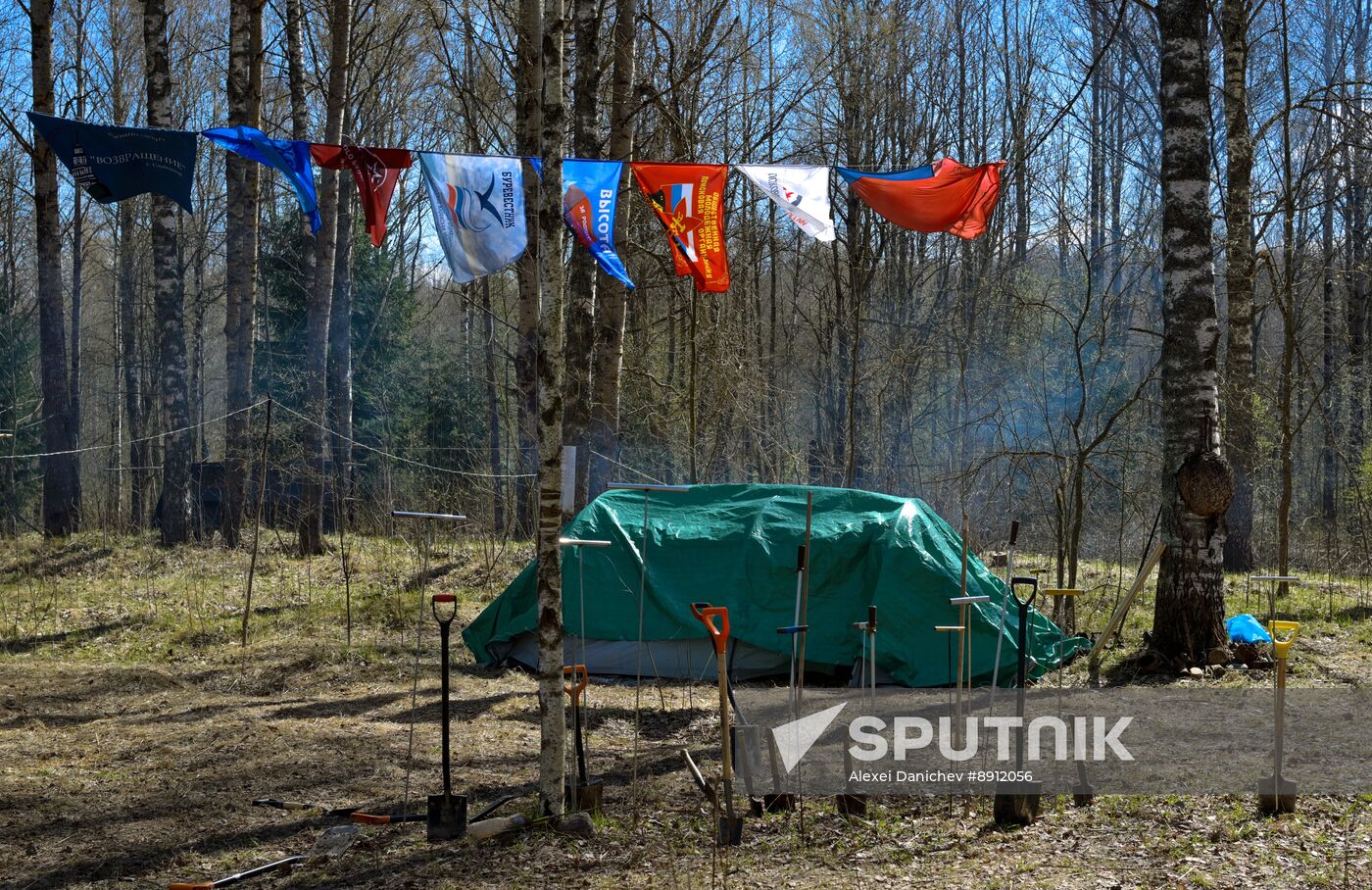 Volkhov Front: Gaitolovo search expedition
