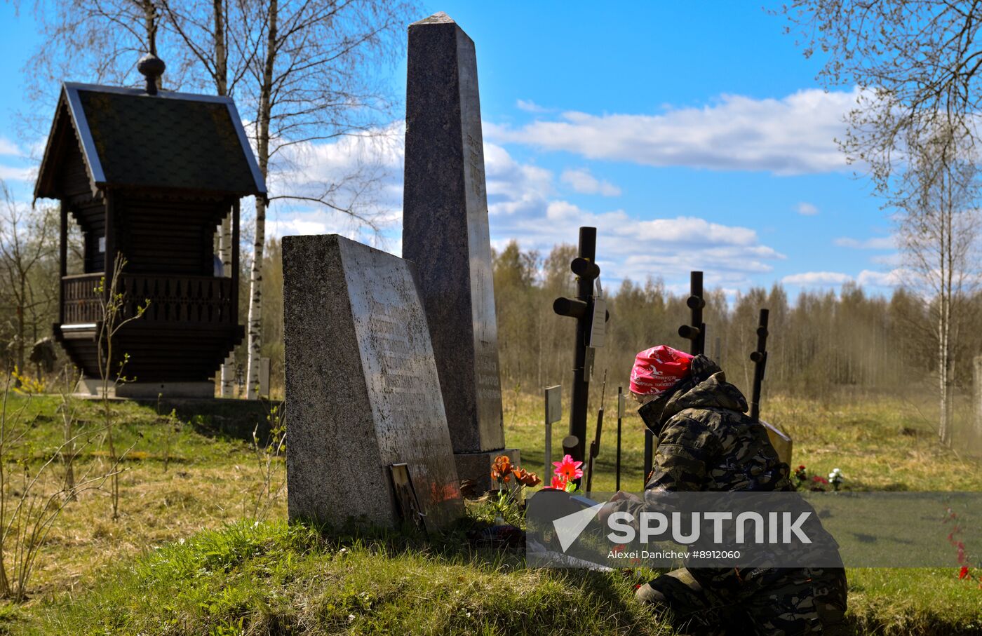 Volkhov Front: Gaitolovo search expedition