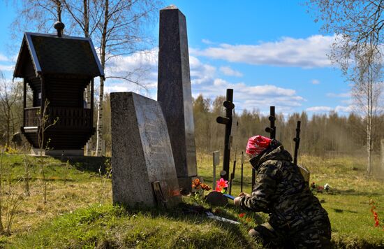 Volkhov Front: Gaitolovo search expedition