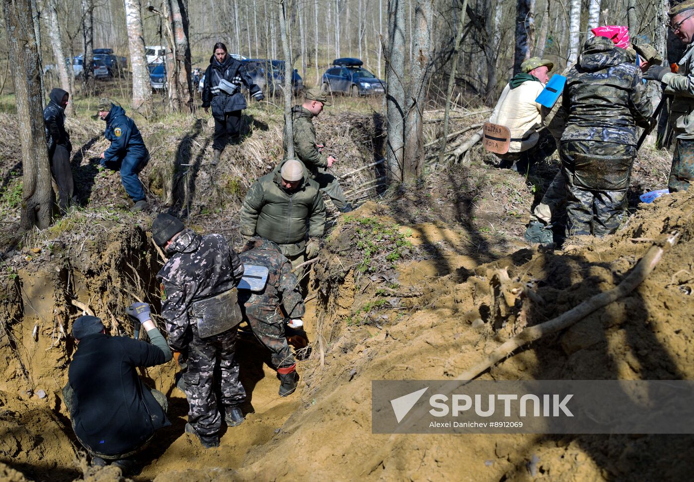 Volkhov Front: Gaitolovo search expedition