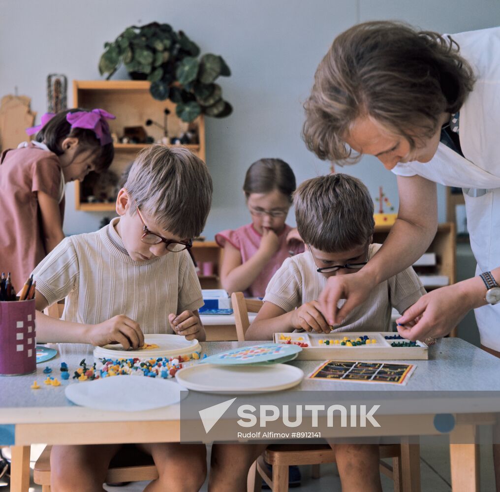 Moscow kindergarten