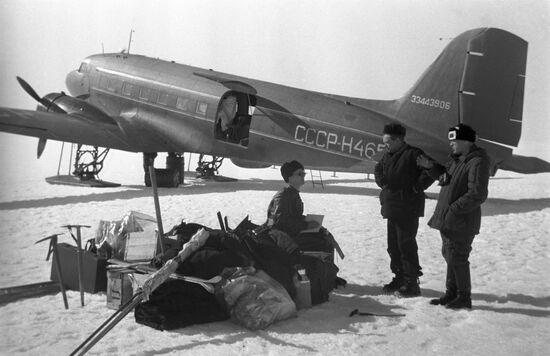 First Soviet Arctic Expedition
