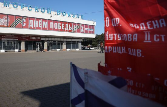 Russia Regions WWII Victory Day Preparations