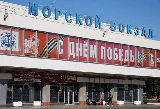 Russia Regions WWII Victory Day Preparations
