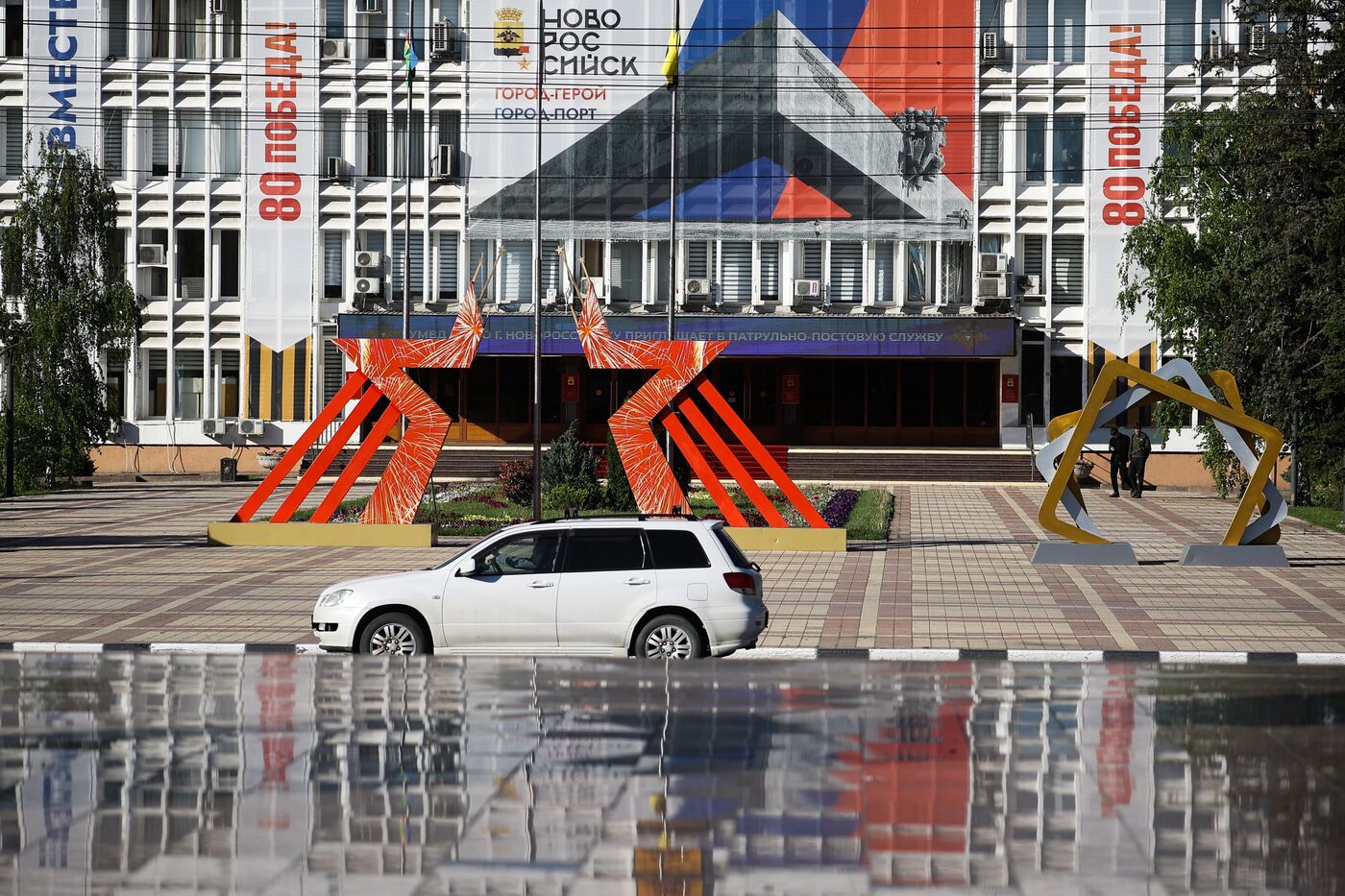 Russia Regions WWII Victory Day Preparations