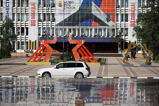 Russia Regions WWII Victory Day Preparations
