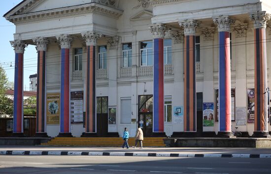 Russia Regions WWII Victory Day Preparations