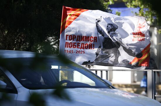 Russia Regions WWII Victory Day Preparations