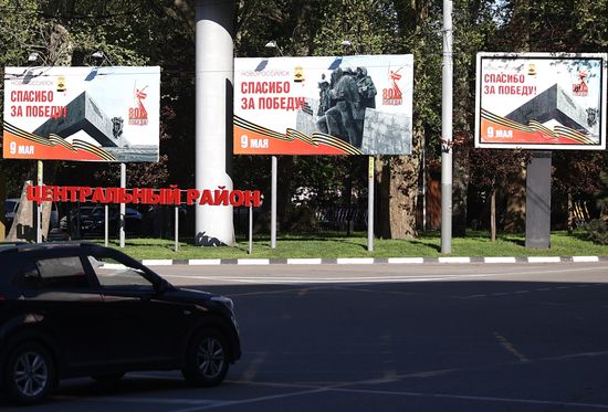 Russia Regions WWII Victory Day Preparations