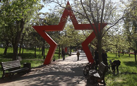 Russia Regions WWII Victory Day Preparations