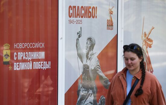 Russia Regions WWII Victory Day Preparations