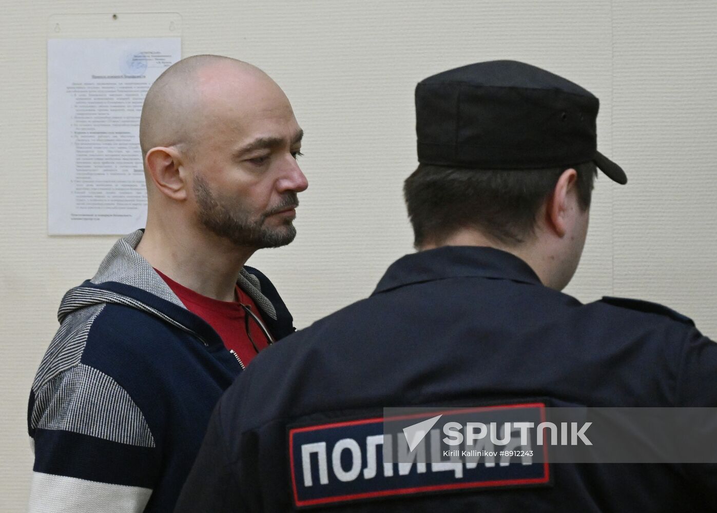 Russia Deputy Digital Minister Bribery Trial