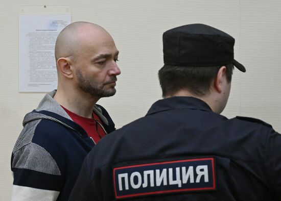 Russia Deputy Digital Minister Bribery Trial