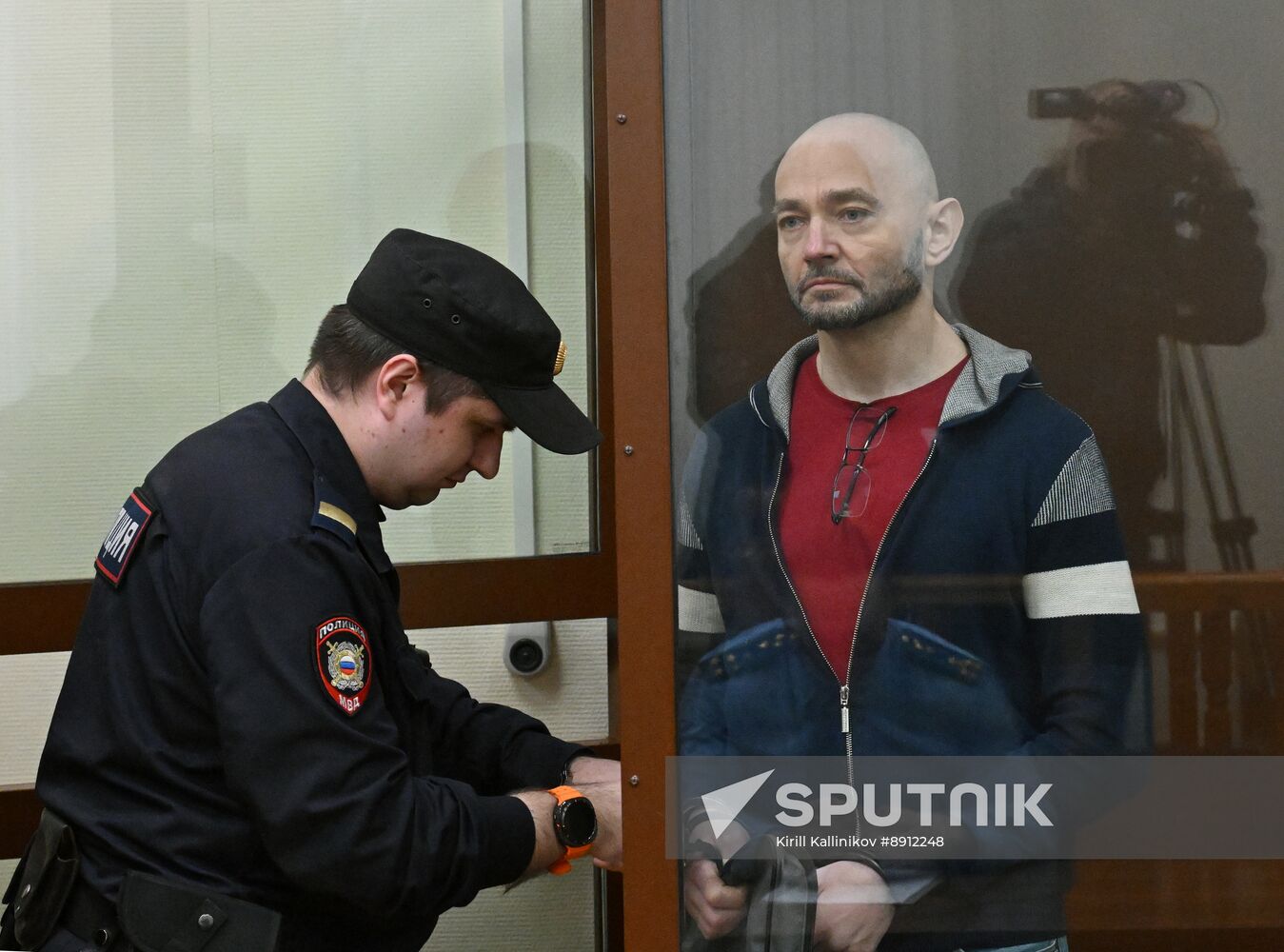 Russia Deputy Digital Minister Bribery Trial