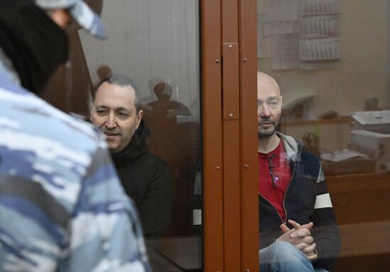 Russia Deputy Digital Minister Bribery Trial