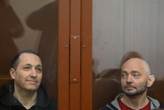 Russia Deputy Digital Minister Bribery Trial