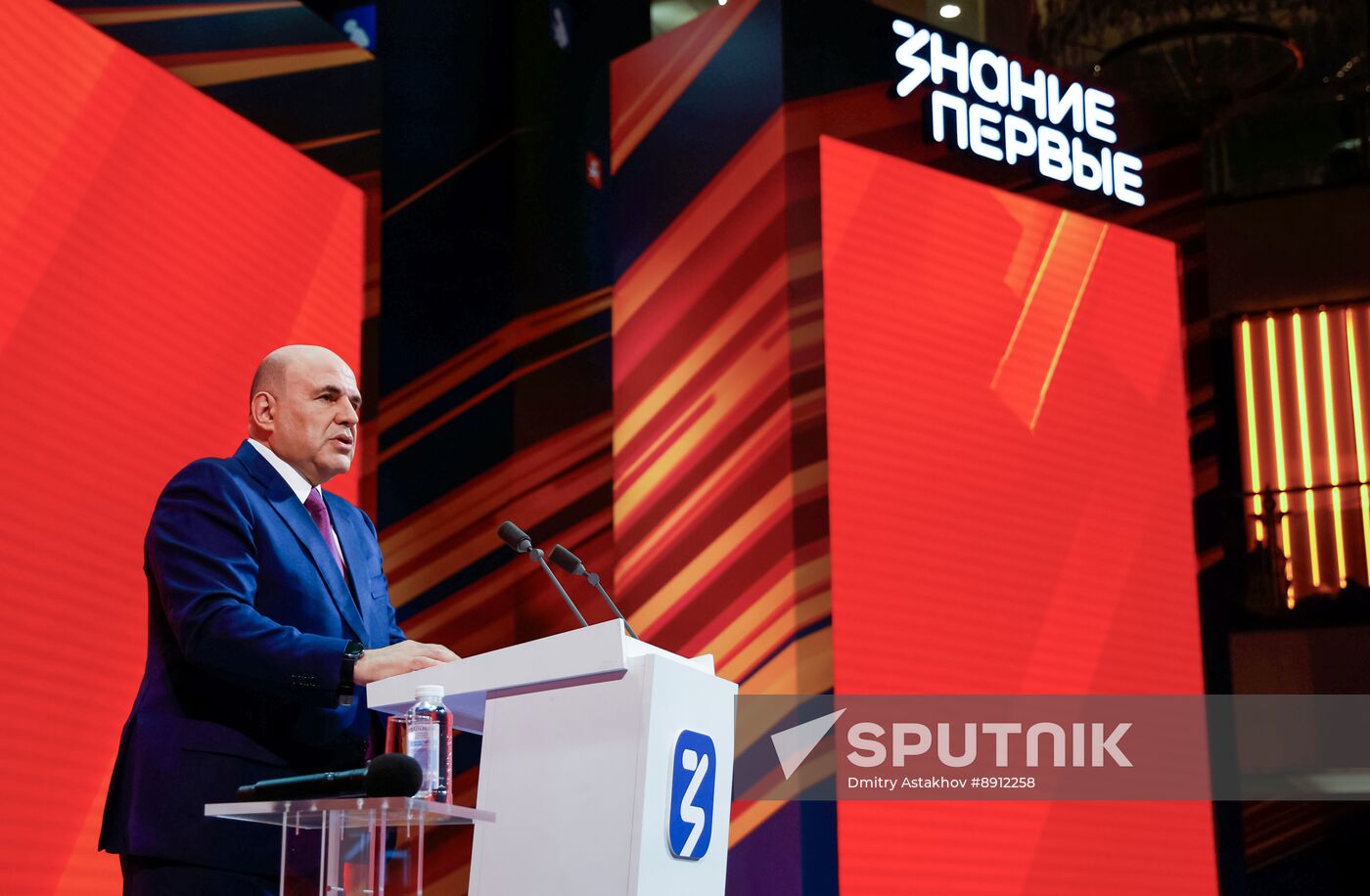 Russia Znaniye Pervye Educational Marathon