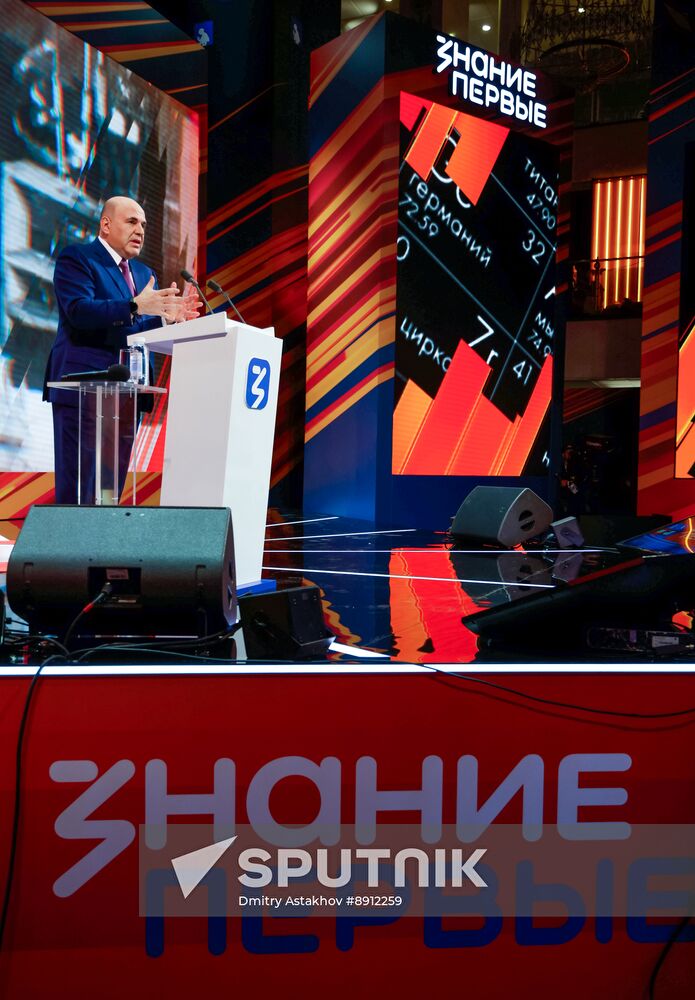 Russia Znaniye Pervye Educational Marathon