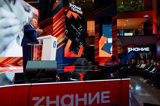 Russia Znaniye Pervye Educational Marathon
