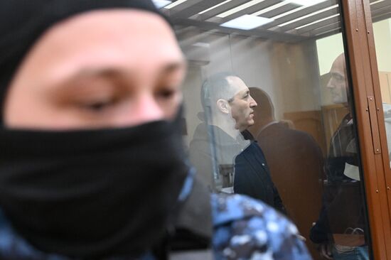 Russia Deputy Digital Minister Bribery Trial