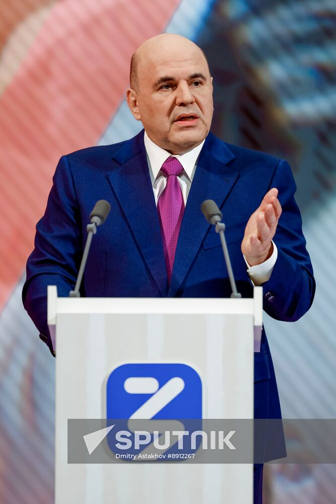 Russia Znaniye Pervye Educational Marathon