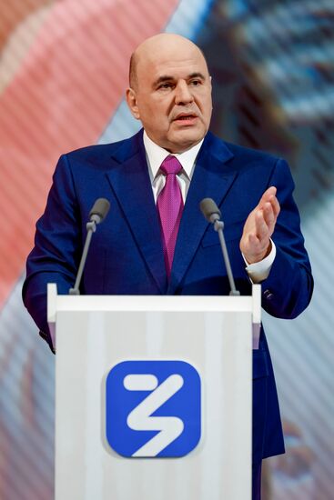 Russia Znaniye Pervye Educational Marathon