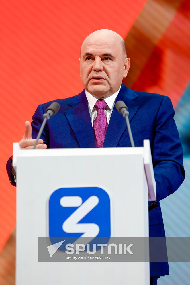 Russia Znaniye Pervye Educational Marathon