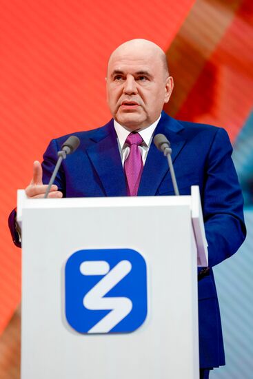 Russia Znaniye Pervye Educational Marathon