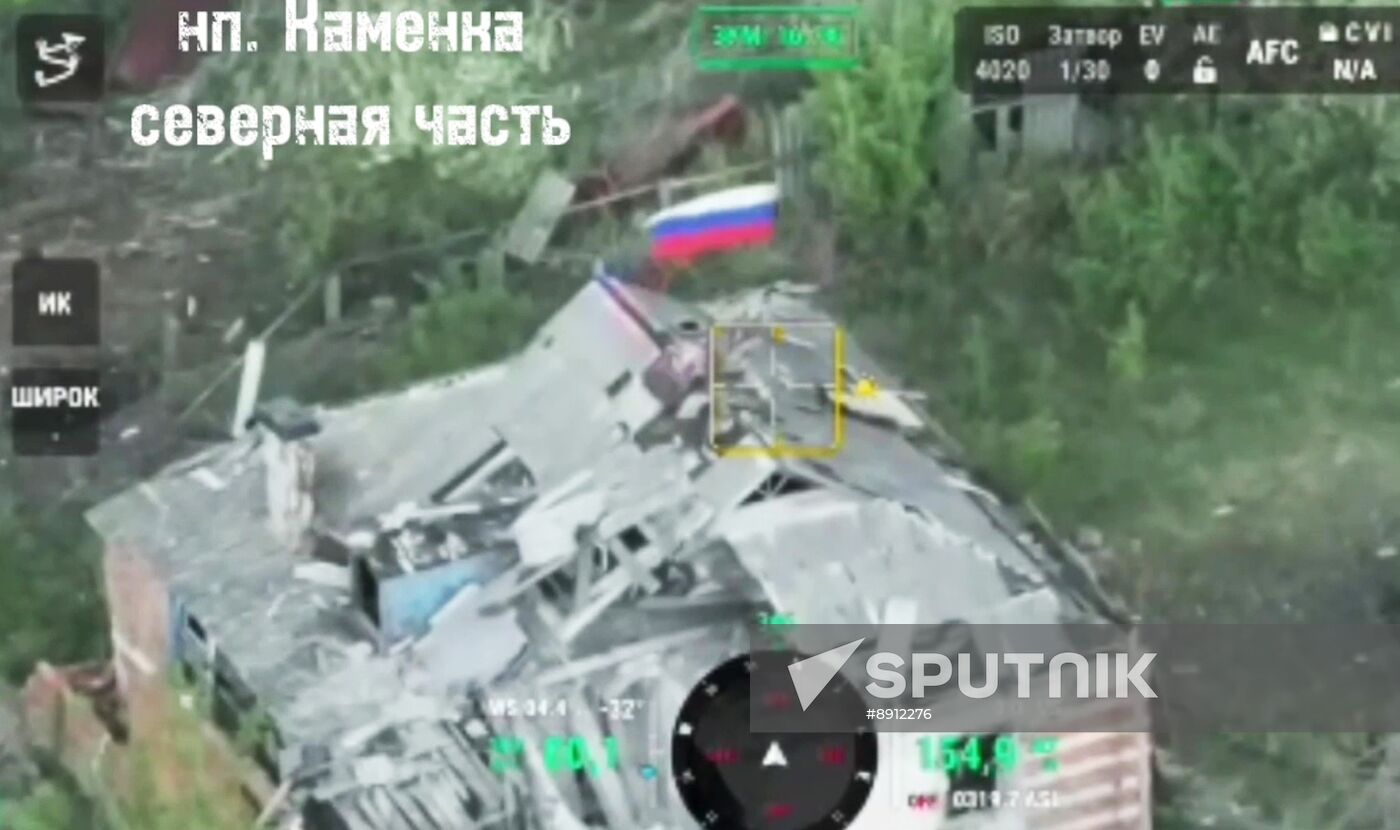Russia Ukraine Military Operation Kamenka